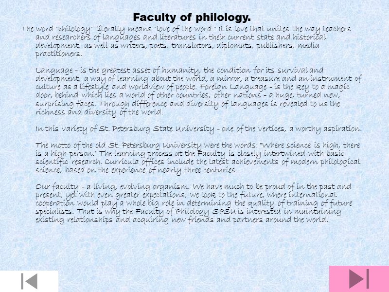 Faculty of philology. The word 